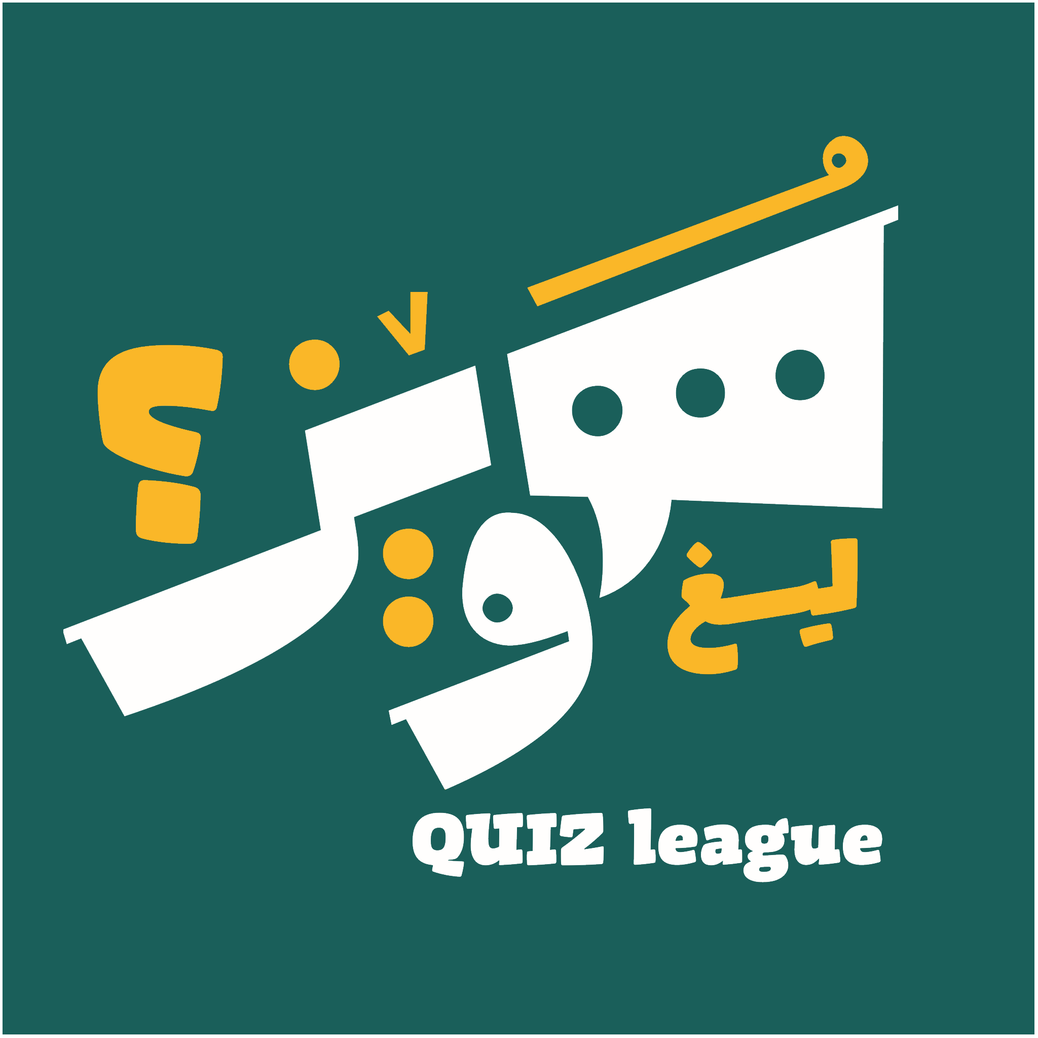Quiz League logo